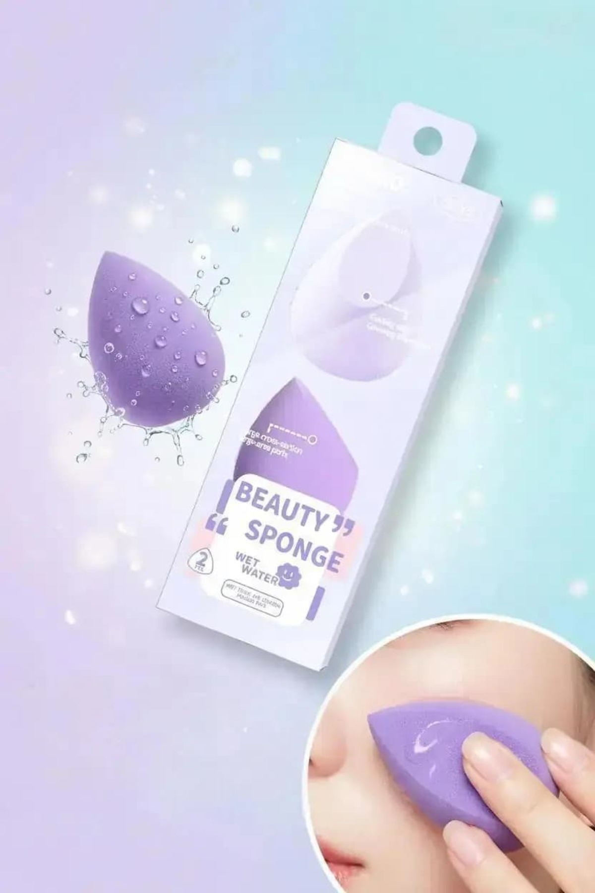 مجموعه اسفنج آرایشی Bloom & Glow دارای مجوز شامل ۲ عدد – کاربرد عملی ۱۲ سانتی‌متر — 2028497710101 — تصویر 2 از 6