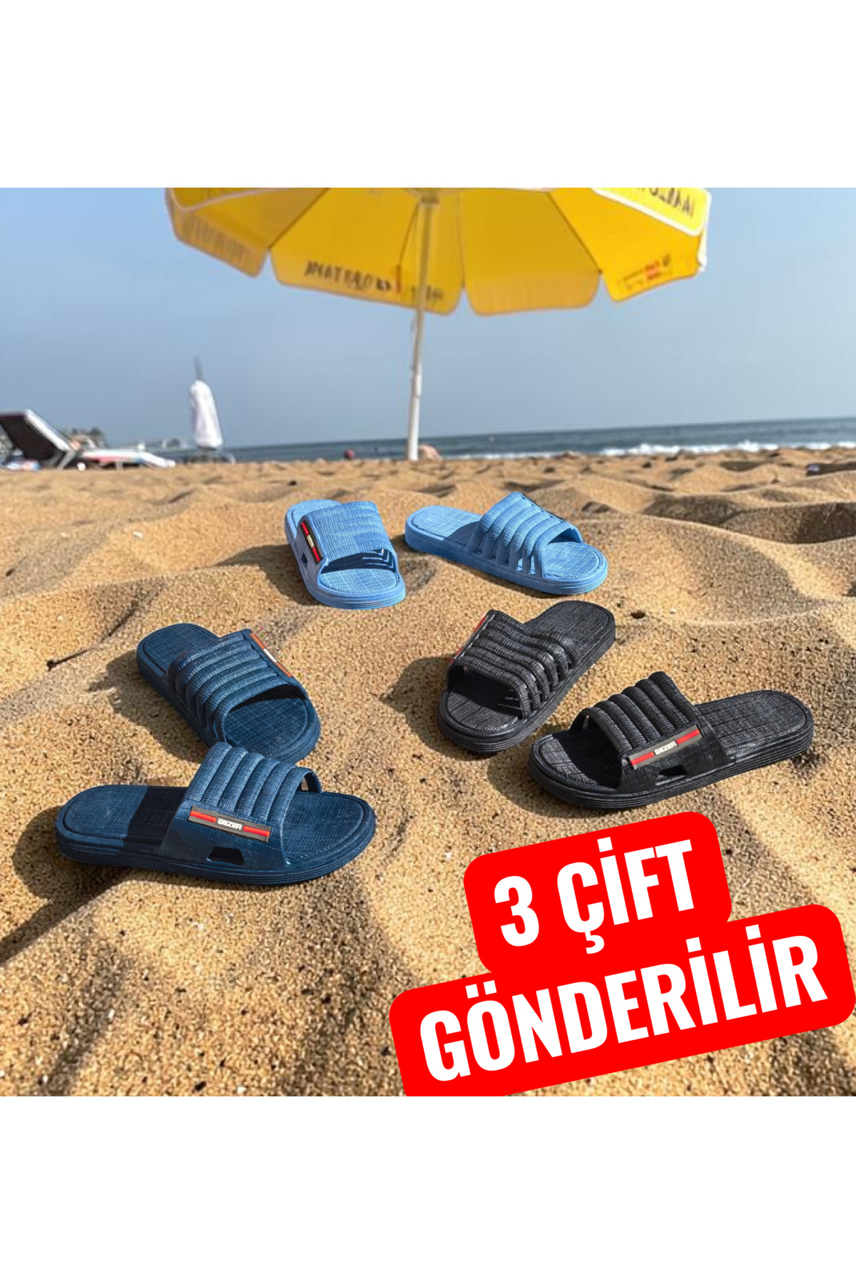 متعدد الألوان