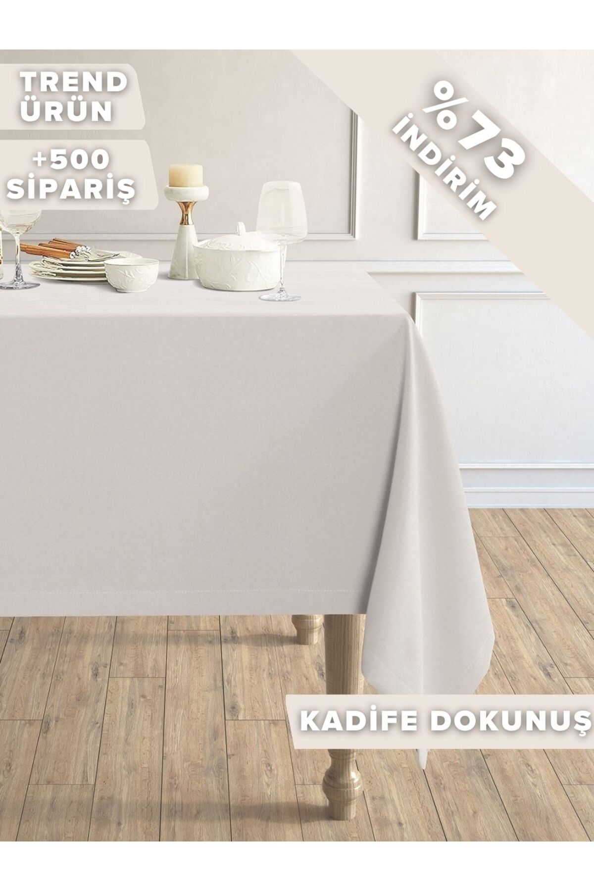 Daily Series Velvet Textured Ecru Color Tablecloth