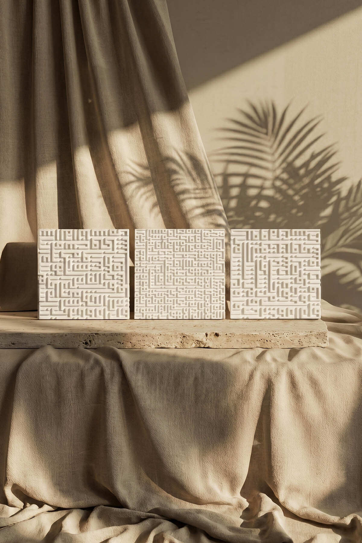 Ayetel Kursi, Felak, Nas Surat Kufi Stone Decor - Islamic Art Home Office Decoration