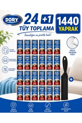 Dory Tüy Toplayıcı Aparat + 24’lü Yedek Rulo (Toplam 1440 Yaprak)