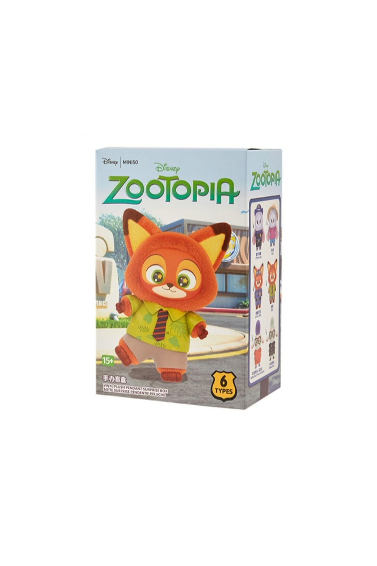 Miniso Zootopia Sürpriz Figür Peluş Serisi – Özel Koleksiyonu