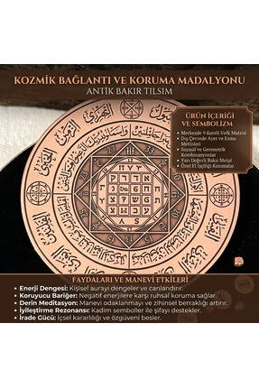 Velvet Copper Ayetel Kürsi Esmaül Hüsna Bakır Kolye Vefk Tılsım %100 Saf Bakı...