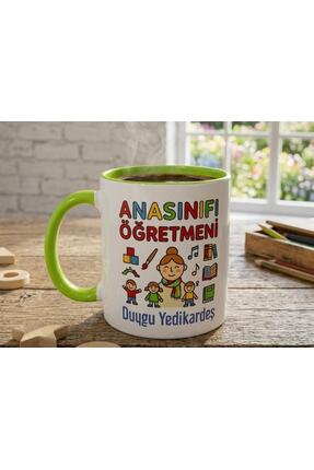 HediBox Anasınıfı Öğretmeni Kişiye Özel Kupa