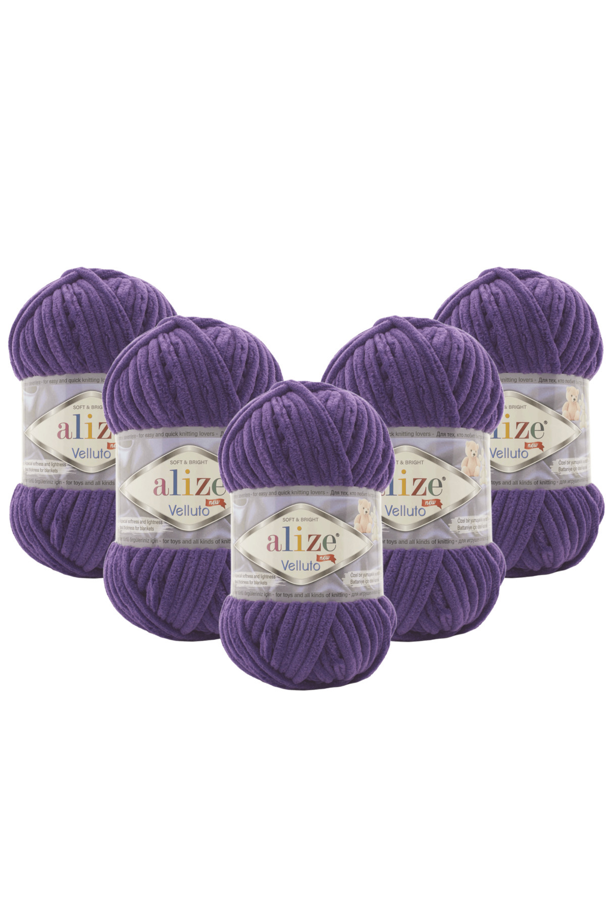 Velluto 5 Velvet 74 Purple Hand Knitting Rope