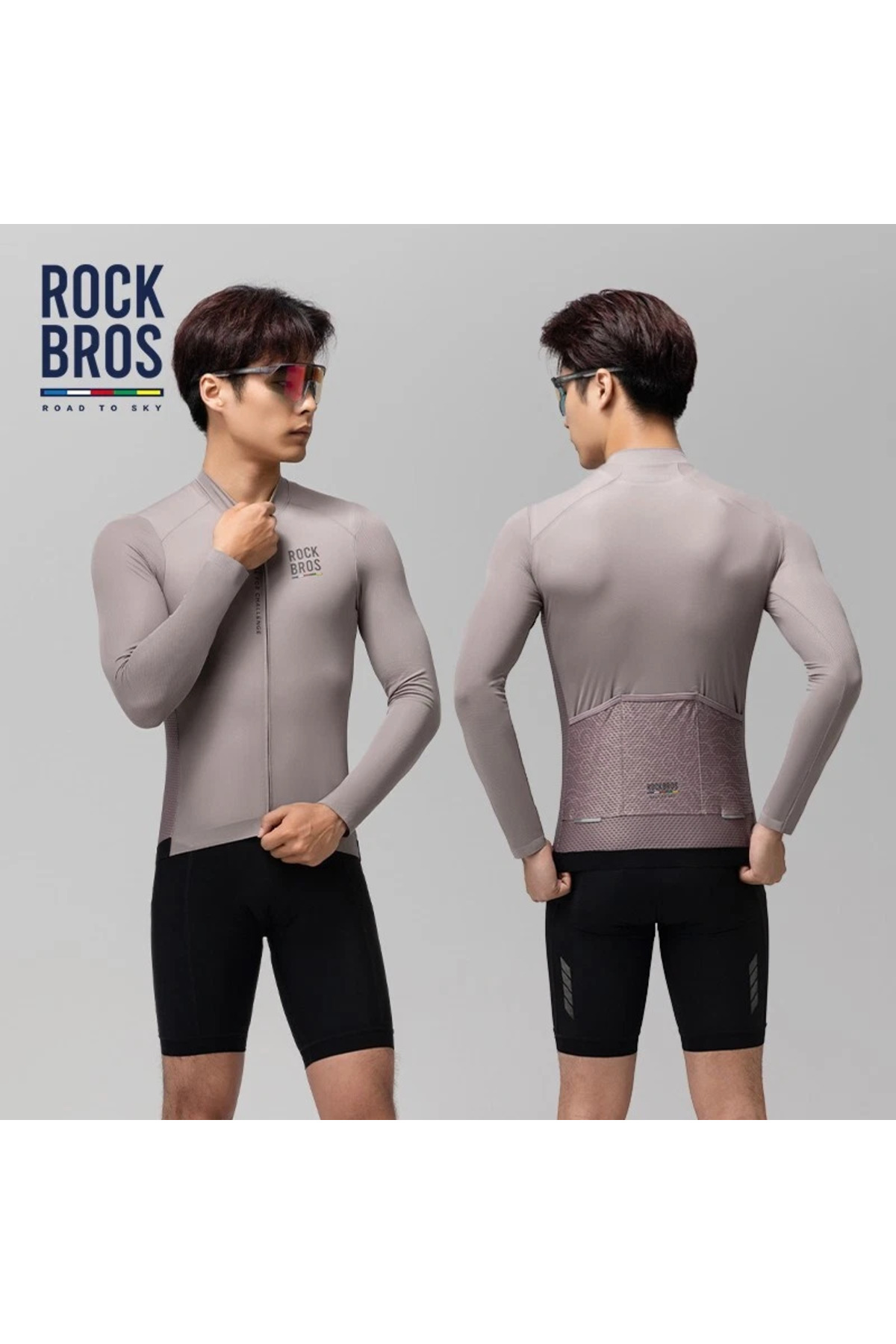 Cycling Jersey Models & Prices - 2026