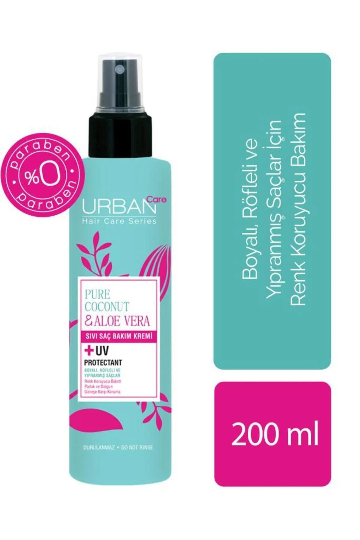 Pure Coconut & Aloe Vera Sıvı Saç Bakım Kremi 200 ML — 8680690703263 — تصویر 2 از 3