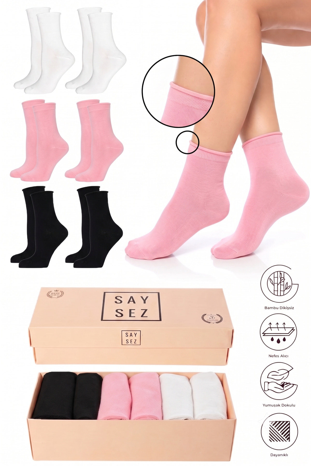 Bamboo Women's Elastic Free Black-White-Pink Socket Seamless Premium Socks Boxed 6-Pack / Trace/ Tight