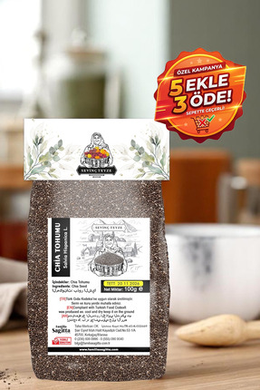 Organik Teyze Sevinç Teyze Chia Tohumu, Çiya Tohumu, Çiya Çayı, Chia Seed, Sa...
