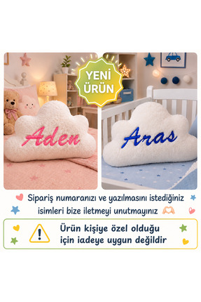 ADEN BEBEK AKSESUARLARI Kişiye İsime Özel Nakışlı Bulut Yastık Bebek ve Çocuk...