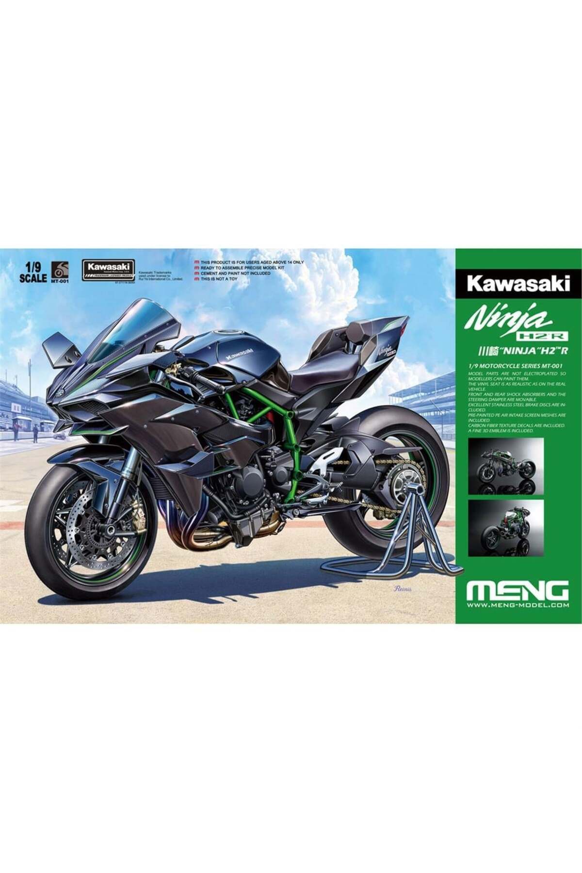 Genel Markalar Meng MT-001 1/9 Ölçek, Kawasaki Ninja H2R