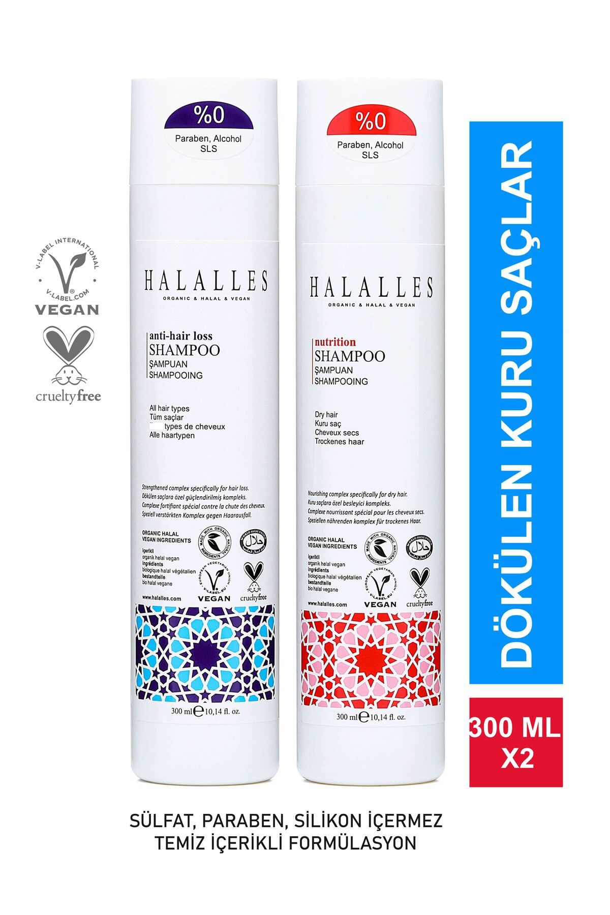 Halalles Saç Dökülmesine Karşı Işlemsiz Kuru Saçlar Vitamin Biotin Amino Asit İçeren Şampuan Seti 2 X 300 ml — BCA1532