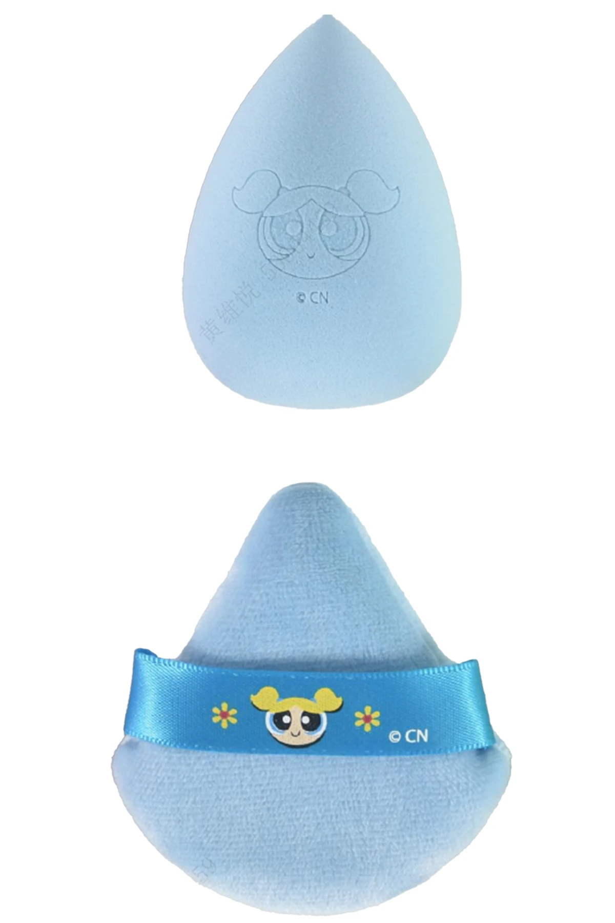 Powerpuff Girls Lisanslı Bubbles Makyaj Süngeri ve Puf Seti Damla Formlu 7 Cm — 2020023112106 — تصویر 6 از 7