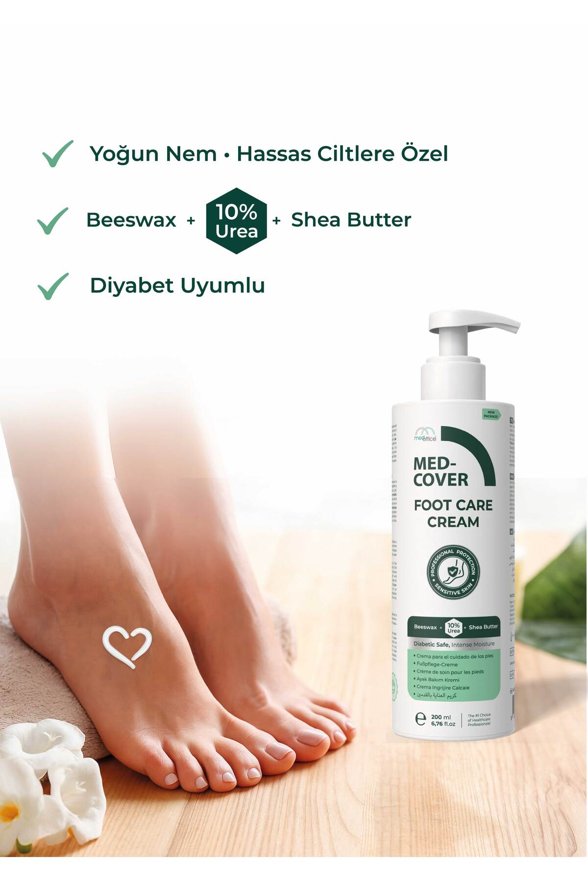 کرم مراقبت از پا x 3 - مخصوص پوست حساس (10٪ اوره، کره شیا، موم زنبور عسل) — medcoverayakbakımx3 — تصویر 2 از 6