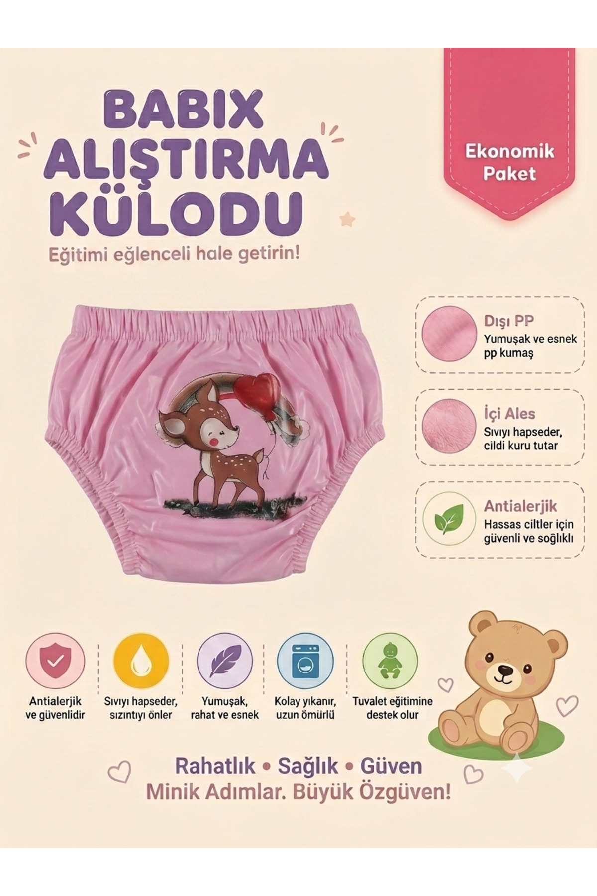 Washable Training Panties (PATTERNS MAY VARY)