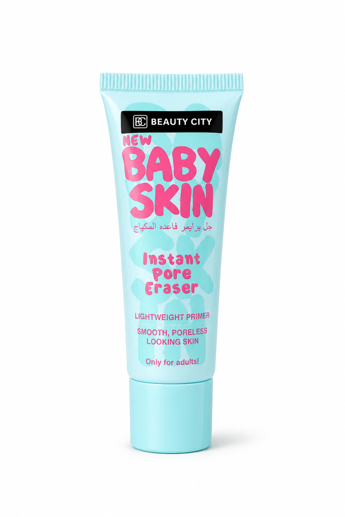 Beauty City Baby Skin Makyaj Bazı Gözenek Gizleyici Primer — بیرنگ BC013