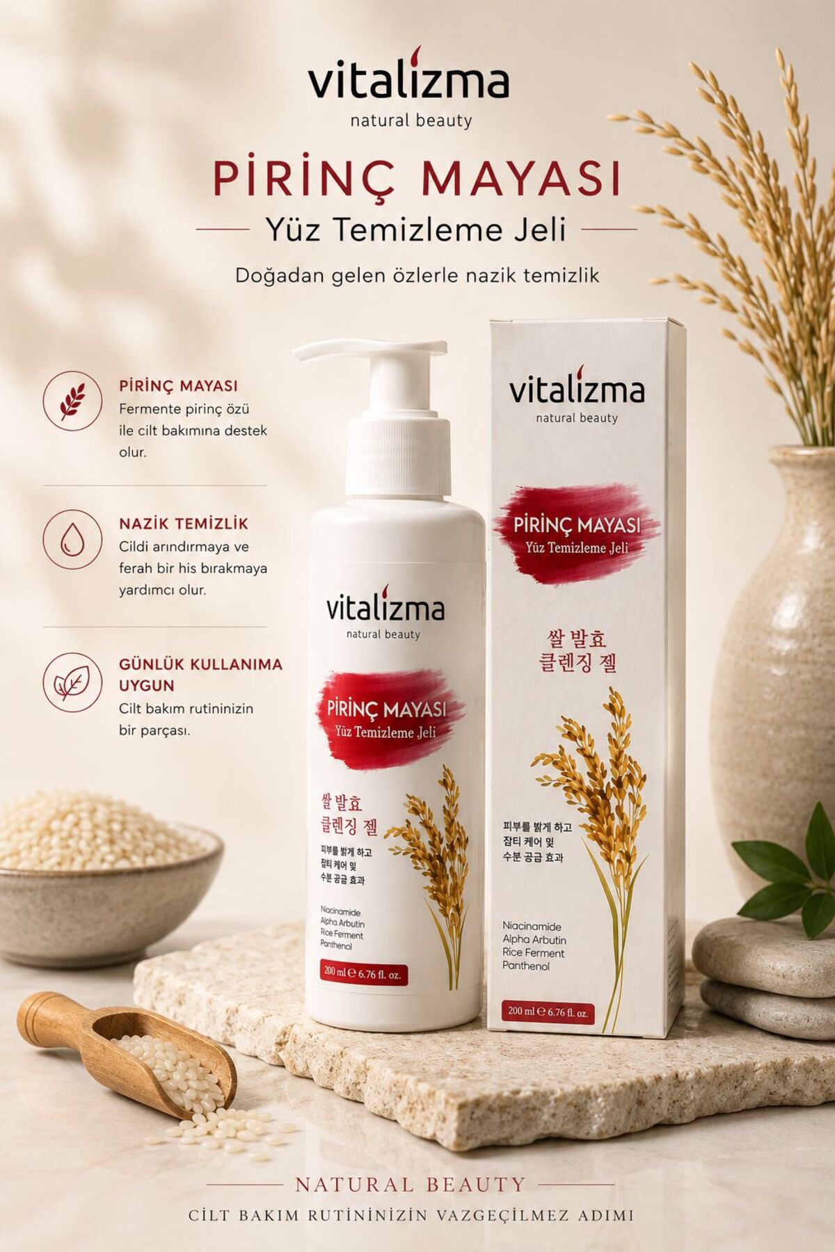 Pirinç Mayası Yüz Temizleme Jeli - Aydınlatıcı, Leke Karşıtı ve Gözenek Sıkılaştırıcı - Arbutin & Niasinamid 200 ml — PMJ — تصویر 5 از 8
