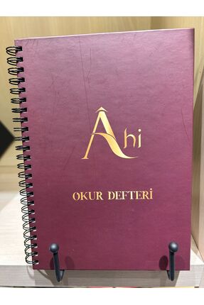 Ahi Defter - Kitap Okurları İçin