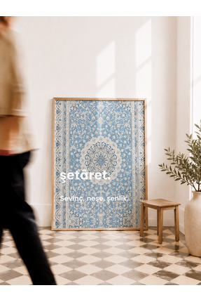 Defkay Güzel sözlü Hediyelik Tablo Çerçeveli Etnik Desenli