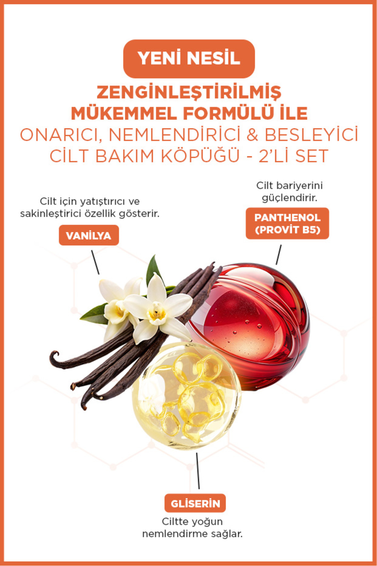 Cilt Bakım Köpüğü Vanılla Creme-brulee 100 ml — P-00000888 — تصویر 2 از 3