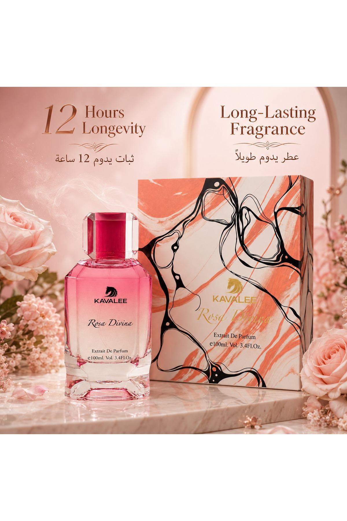 عطر rosa