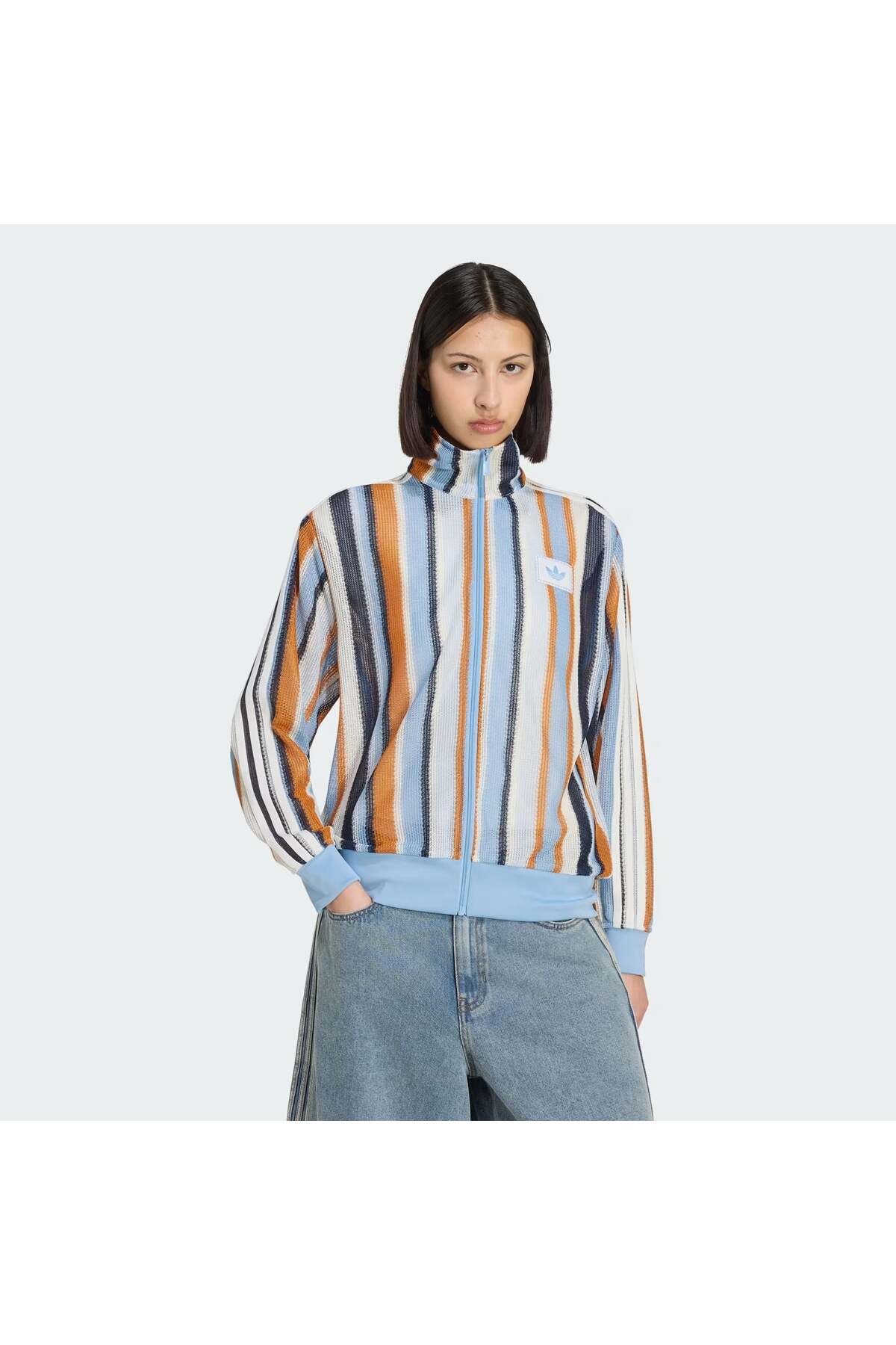 adidas Originals Summer Glow Firebird Kadın Sweatshirt
