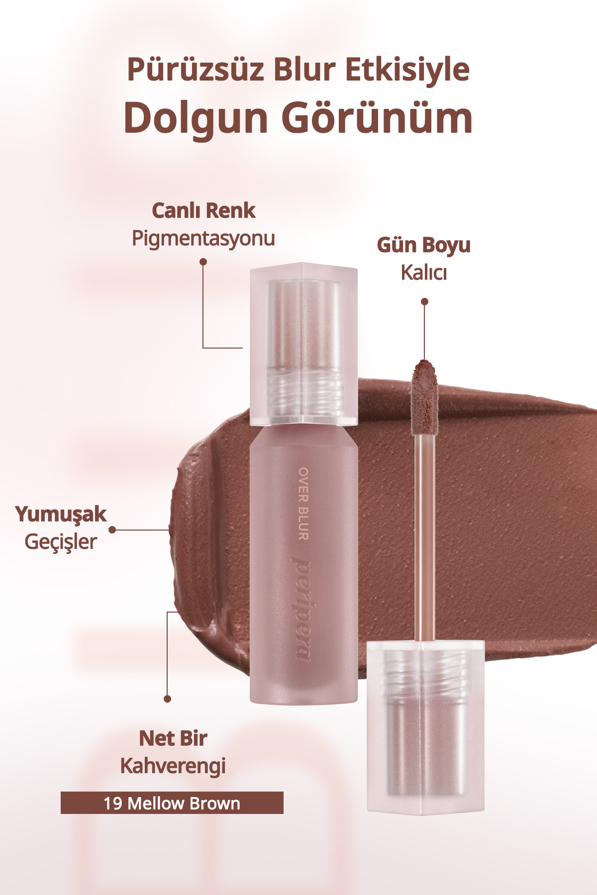 Gün Boyu Kalıcı Pürüzsüz Matlık Sunan Tint Over Blur Tint (19 Mellow Brown) — قهوه‌ای 111151 — تصویر 3 از 9