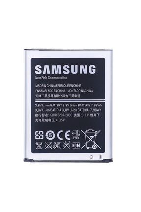 samsung galaxy s3 mini batarya 1 500