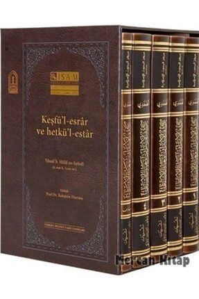 Hadislerle Islam 195 Tl Diyanet Yayinlari Teslimatta Ode Ayni Gun Kargo