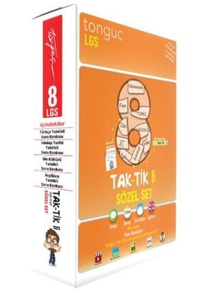 Tonguc Akademi Tats Kitap Aktivasyonu Nasil Olur Youtube