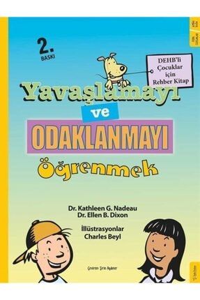Duyu Cocuk