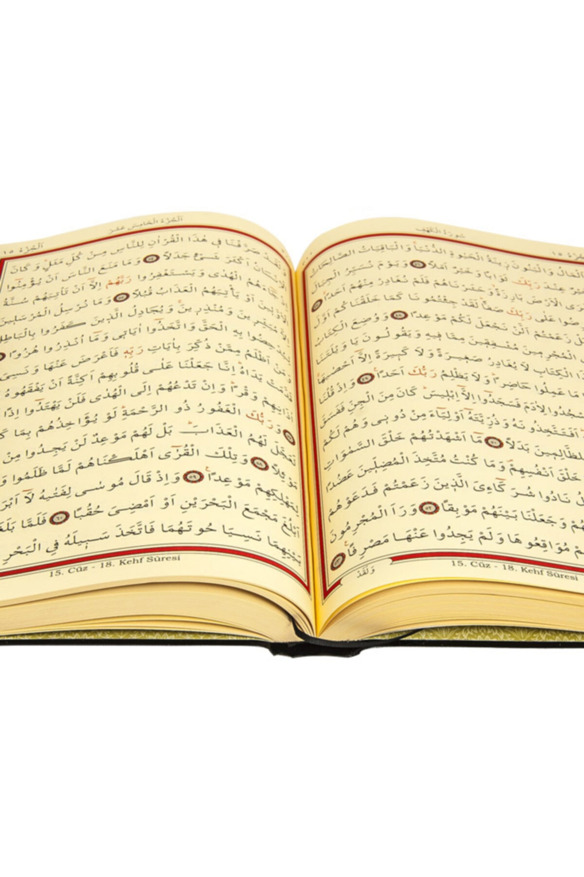 Haktan Yayın Dağıtım Mühürlü Sesli Kuranı Kerim Cami Boy - Haktan Yayınları fotoğrafı 3 (önizleme)