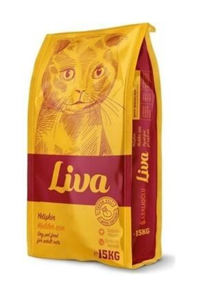 Catty Tavuklu Kedi Mamasi 15 Kg Trendyol