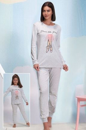 Kadın Nakışlı Pijama Takım 12474