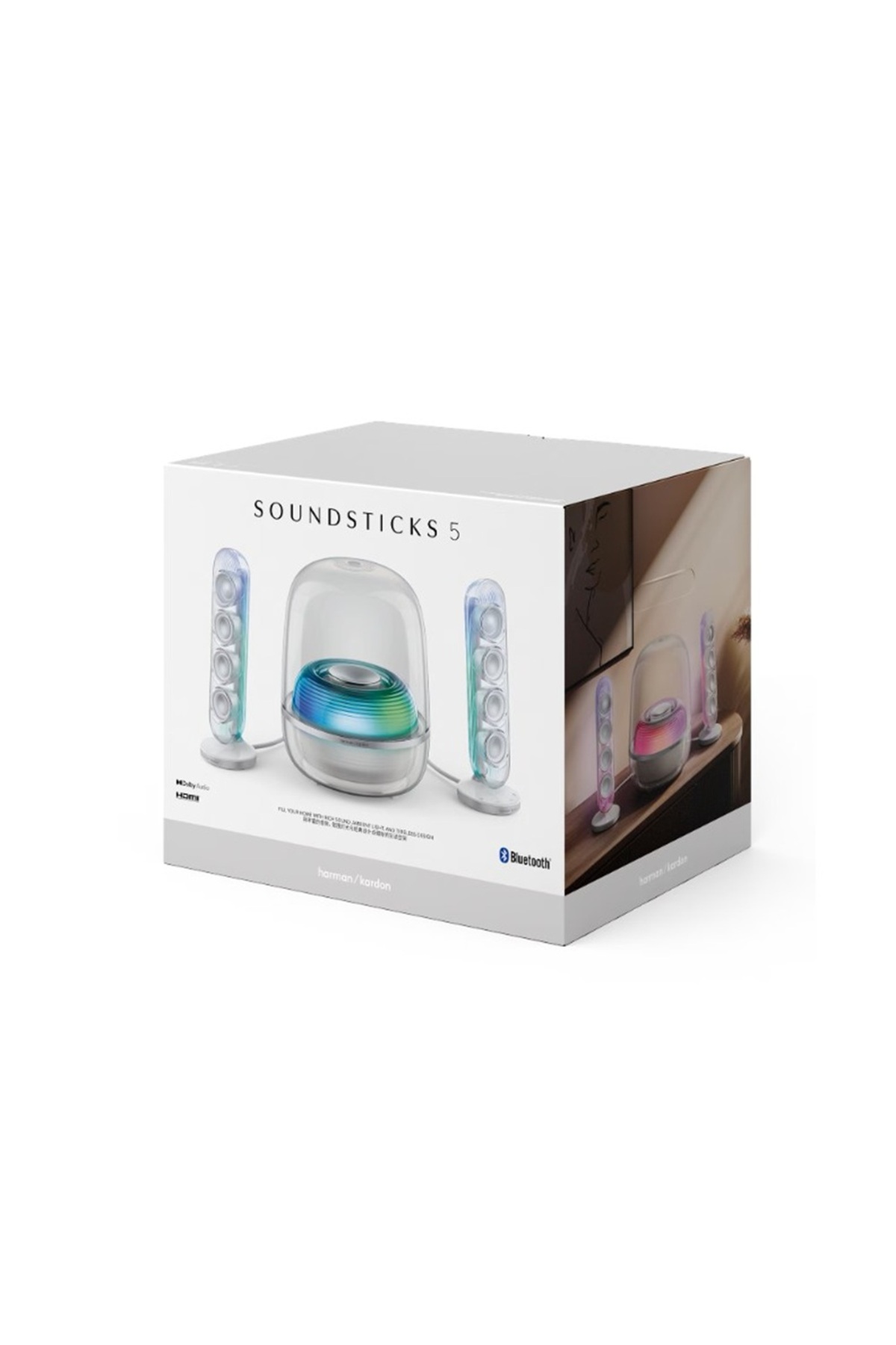Harman Kardon Bluetooth Speakers Models & Prices - 2026