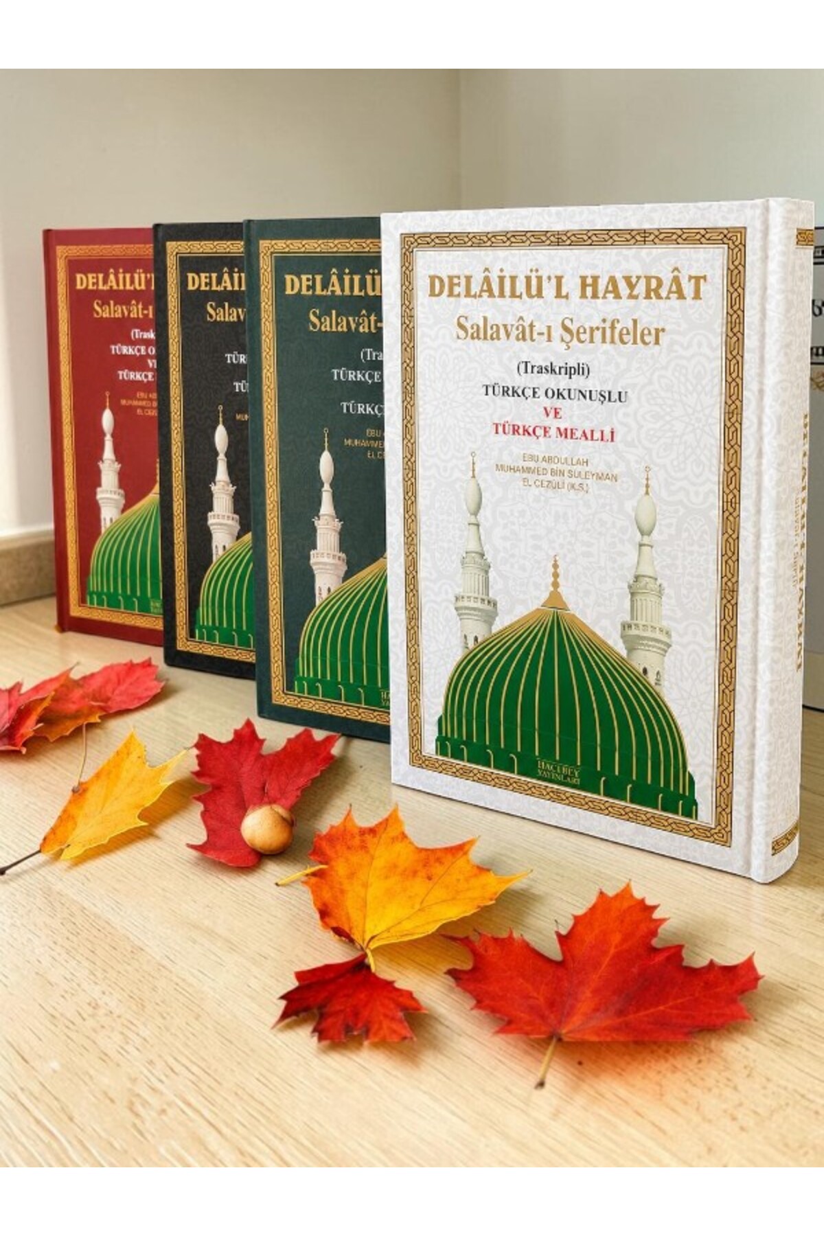 دلایل حیرت - نوشته شده با توضیحات و قرائت ترکی - صلوات شریف روزانه - دعاها و ذکرها - رنگ سیاه