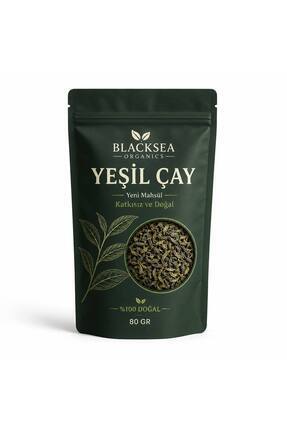BlackSeaOrganics Yeşil Çay 80 Gr | Yeni Mahsül | Katkısız ve Doğal