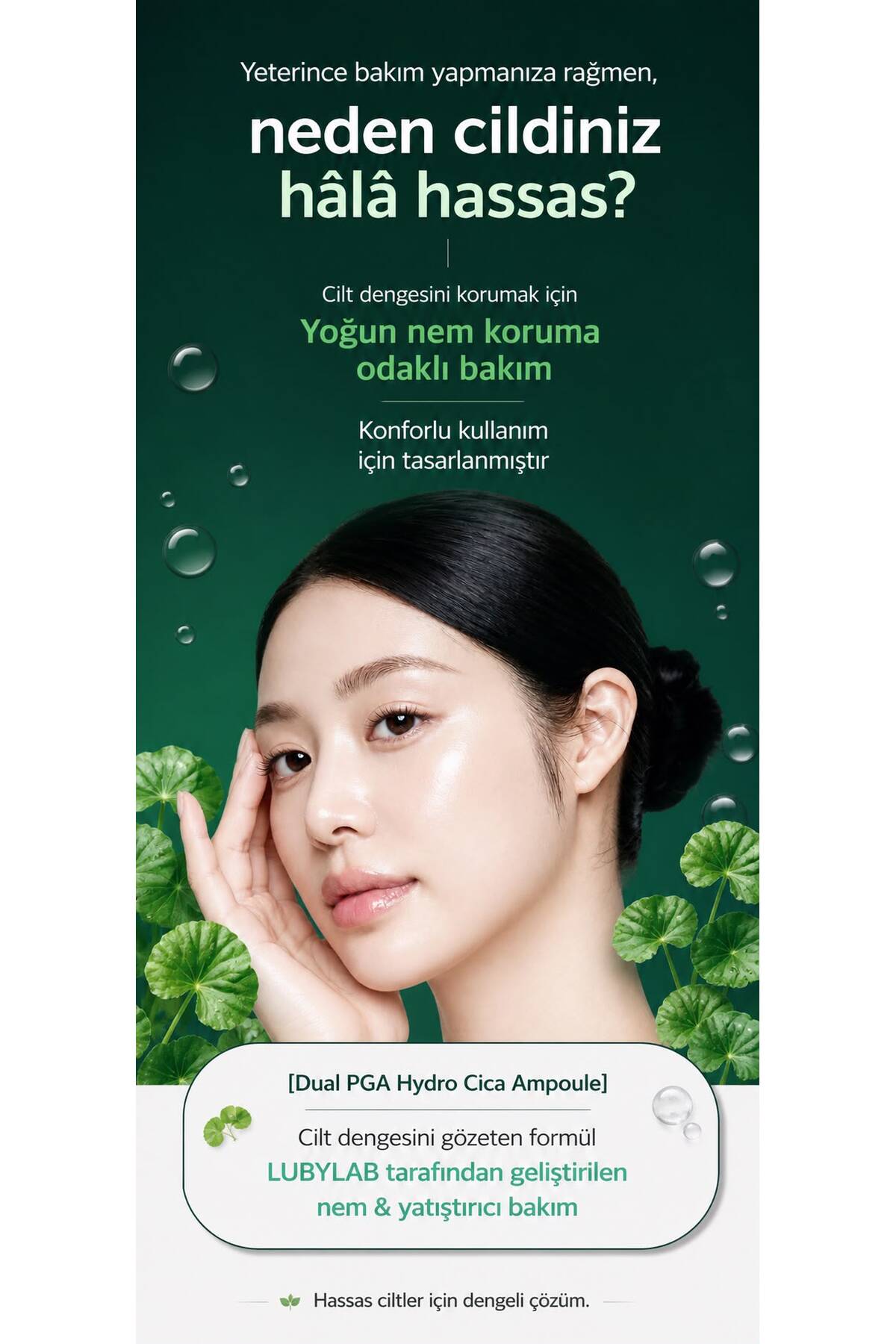 DUAL PGA CİCA AMPOULE Yoğun nem, Cilt bariyeri Desteği ve Yatıştırıcı Bakım — LUBYLAB — تصویر 7 از 9