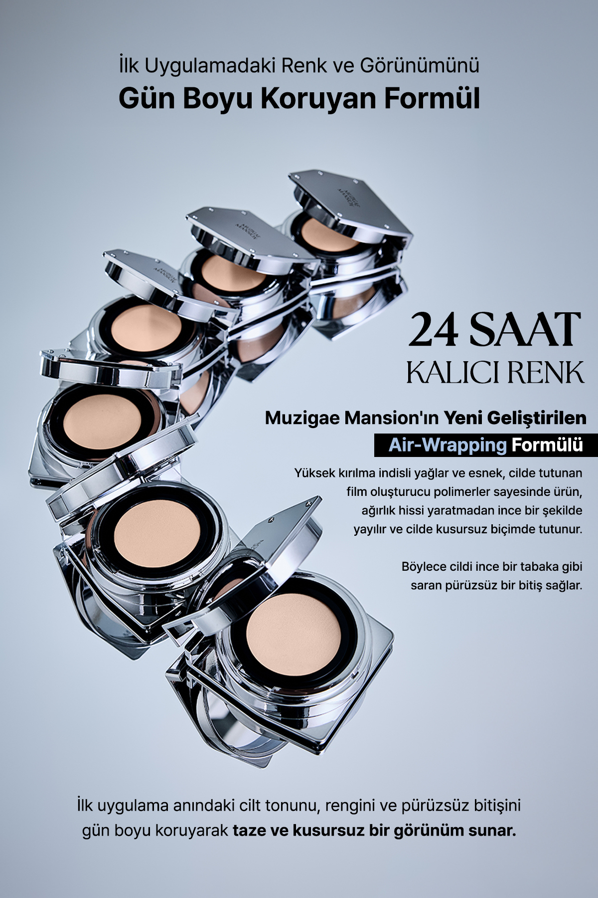 کوسن توری Stayin Nude با ظاهری طبیعی و صاف و پرداختی کمی براق (N23) — بژ 111693 — تصویر 7 از 9