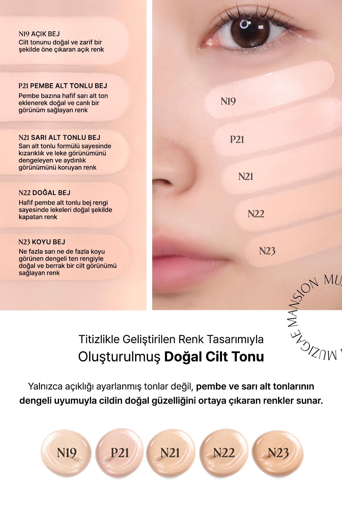 کوسن توری Stayin Nude با ظاهری طبیعی و صاف و پرداختی کمی براق (N21) — بژ 111693 — تصویر 5 از 9