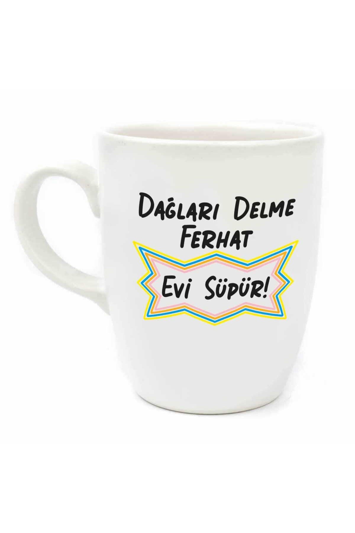 Punching Mountains Ferhat House Sweep Cream Oval Mug - Gift Ceramic Mug