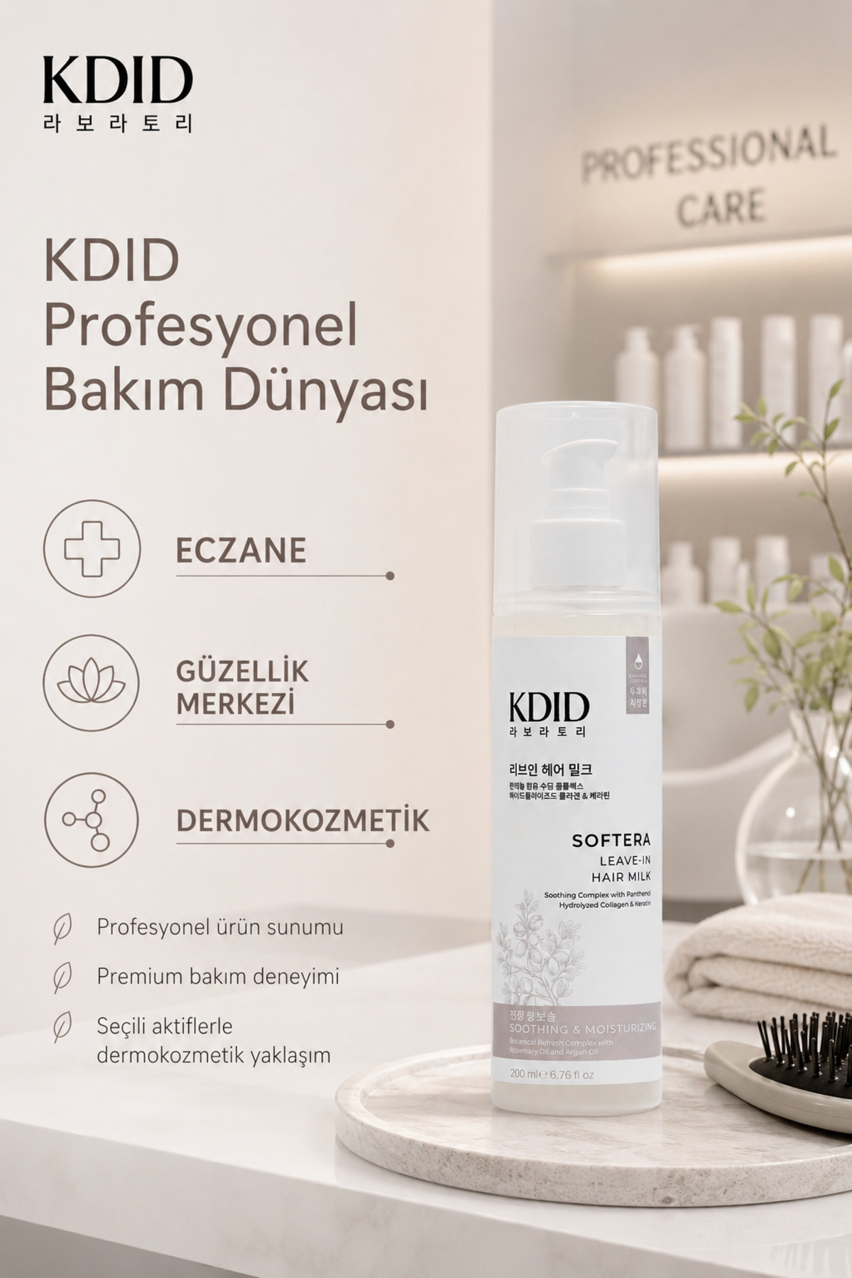 شیر نرم کننده مو سافترا مدل Leave-in Hair Care حجم 200 میلی لیتر — شیر-نرم-کننده-مو-سافترا-200 میلی لیتر — تصویر 7 از 7