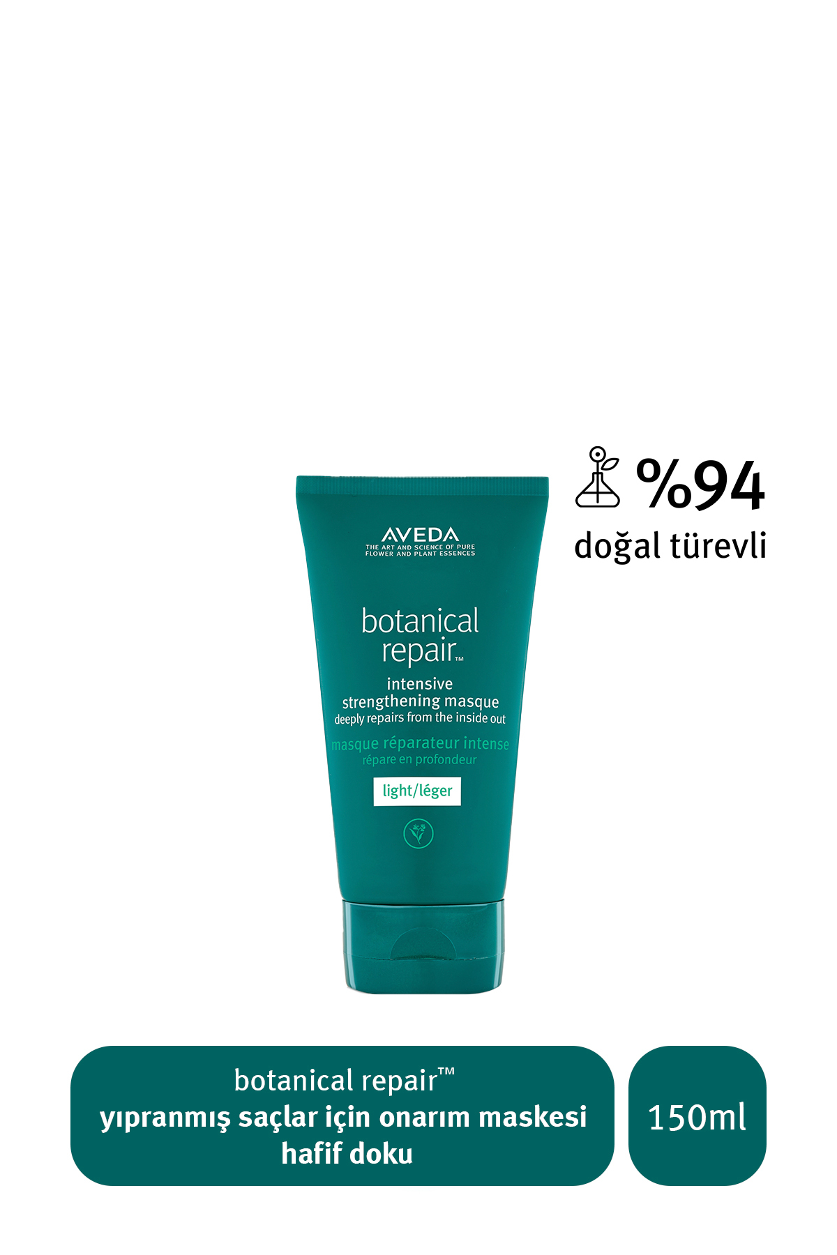 Aveda Botanical Repair Yıpranmış Saçlar için Onarım Maskesi: Hafif Doku 150ml 018084019306 — AVEDA5675