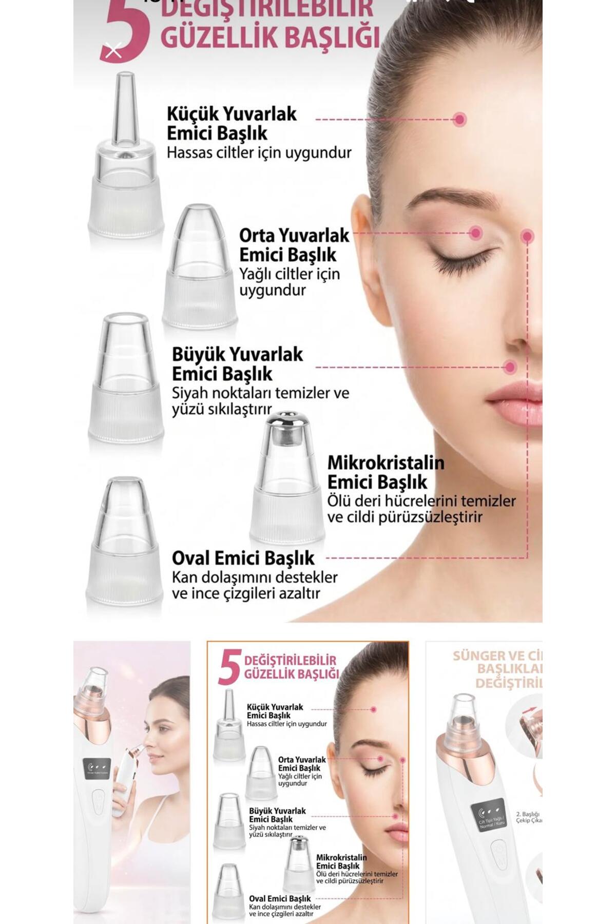 دستگاه وکیوم پاک کننده جوش های سرسیاه و صورت قابل شارژ Derma Suction 40 kPa — DSVSNVY — تصویر 2 از 6
