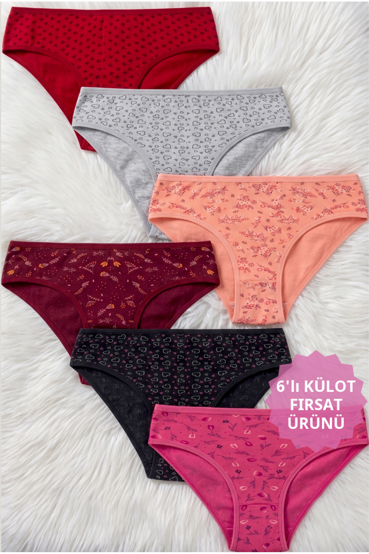 Women's Patterned Mixed Color Panty Set