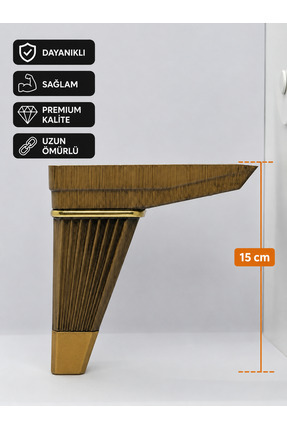 NILAKS ÇİZGİLİ YILDIZ 15 CM AYAK - 1 ADET - MOBİLYA , BAZA , KOLTUK AYAĞI