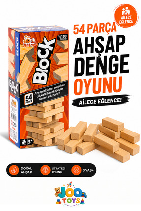 ANT TOYS 54 Parça Ahşap Jenga Eğitici Strateji Ve Denge Oyunu