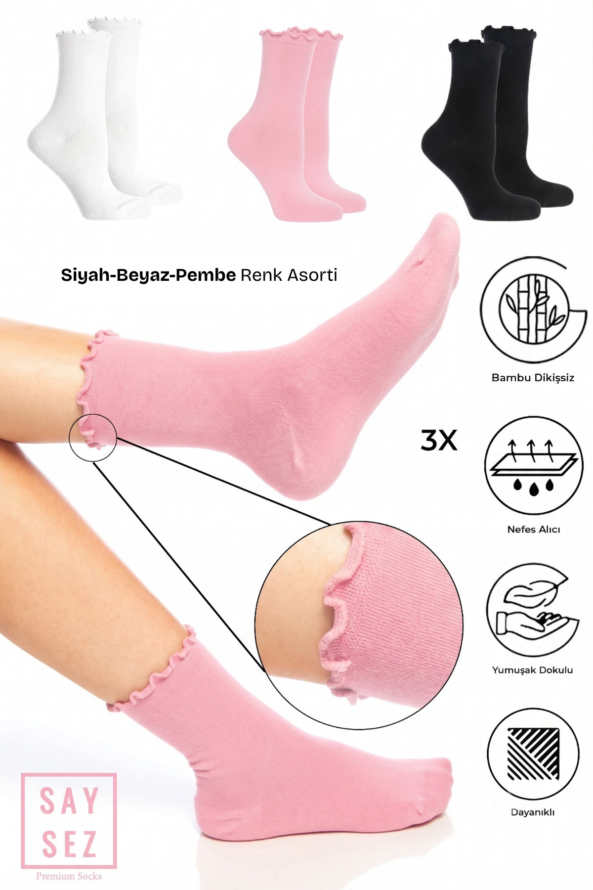 Bamboo Women's Seamless Black-White-Pink RUFFLE Socket Seamless Socks 3-Pack /No Trace/No Squeeze Socks