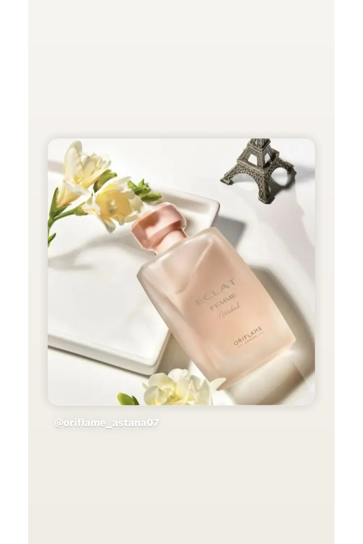 Eclat Femme Weekend Anti-perspirant Roll-On Deodorant + parfüm — 4249944991 — تصویر 3 از 3