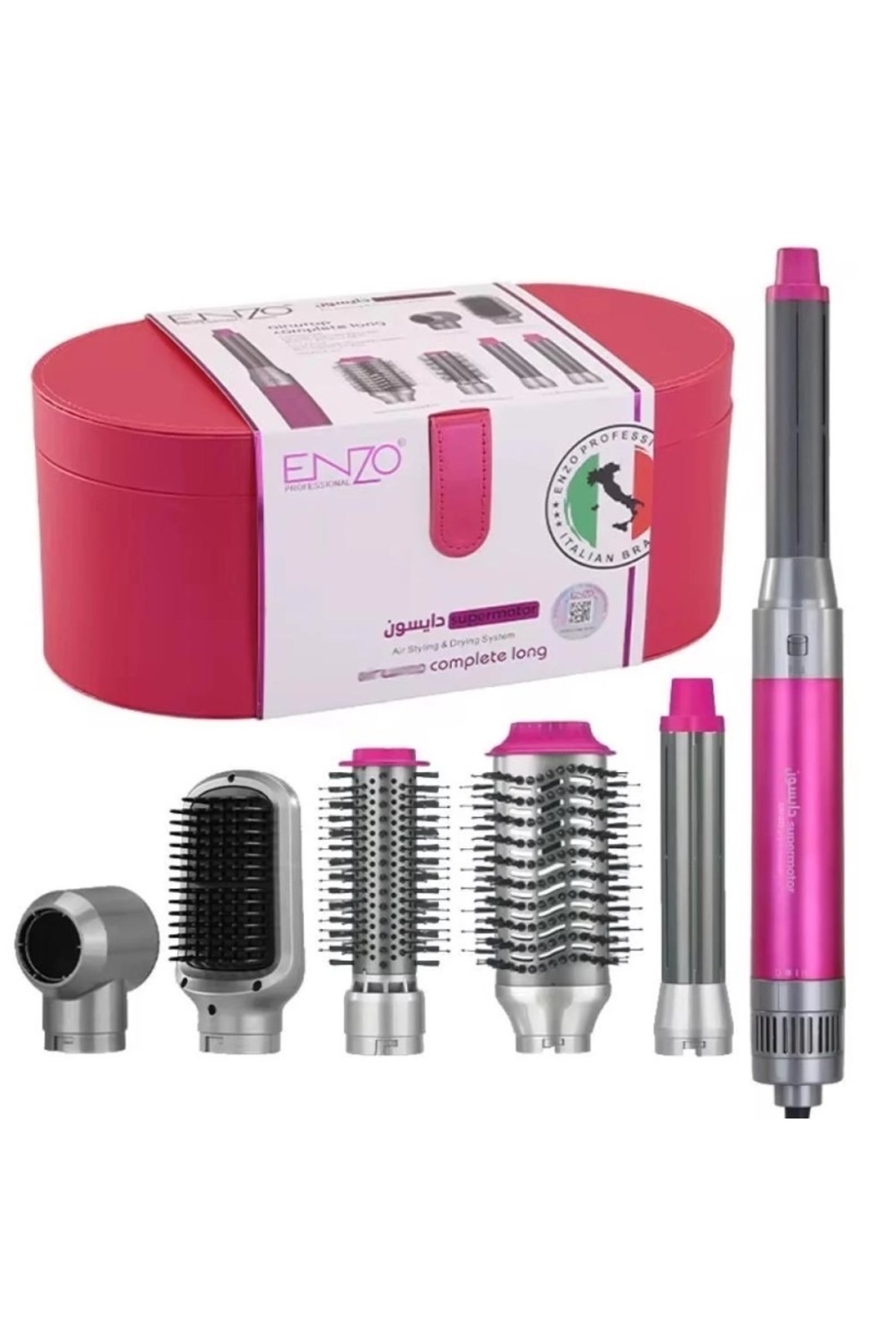 ENZO Dyson Hair Styler Set by Enzo Integraal 6-in-1 Package- Trendyol
